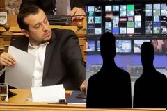 ΚΟΝΤΡΑ ΚΥΒΕΡΝΗΣΗΣ ΜΕ ΕΙΤΗΣΕΕ ΓΙΑ ΤΗΝ ΕΠΙΣΤΟΛΗ ΤΗΣ ΚΟΜΙΣΙΟΝ