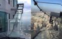 Skyslide: Μια βόλτα στο κενό με απίστευτη θέα! [photos]