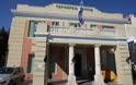 «Προοπτικές Ενδυνάμωσης της Κρήτης ως Τουριστικό Προορισμό. Συνέργειες Δημόσιου-Ιδιωτικού Τομέα»
