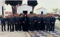 Πέθανε ο Αντισυνταγματάρχης Στρατιωτικός Ιερέας Δημήτριος Ζώρζος - Φωτογραφία 6
