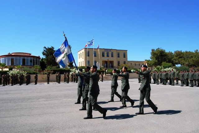 Ονομασία ΔΕΑ 2016 Α΄ ΕΣΣΟ - Φωτογραφία 5