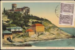 8650 - Ταξίδι στο Άγιο Όρος (2ο μέρος)