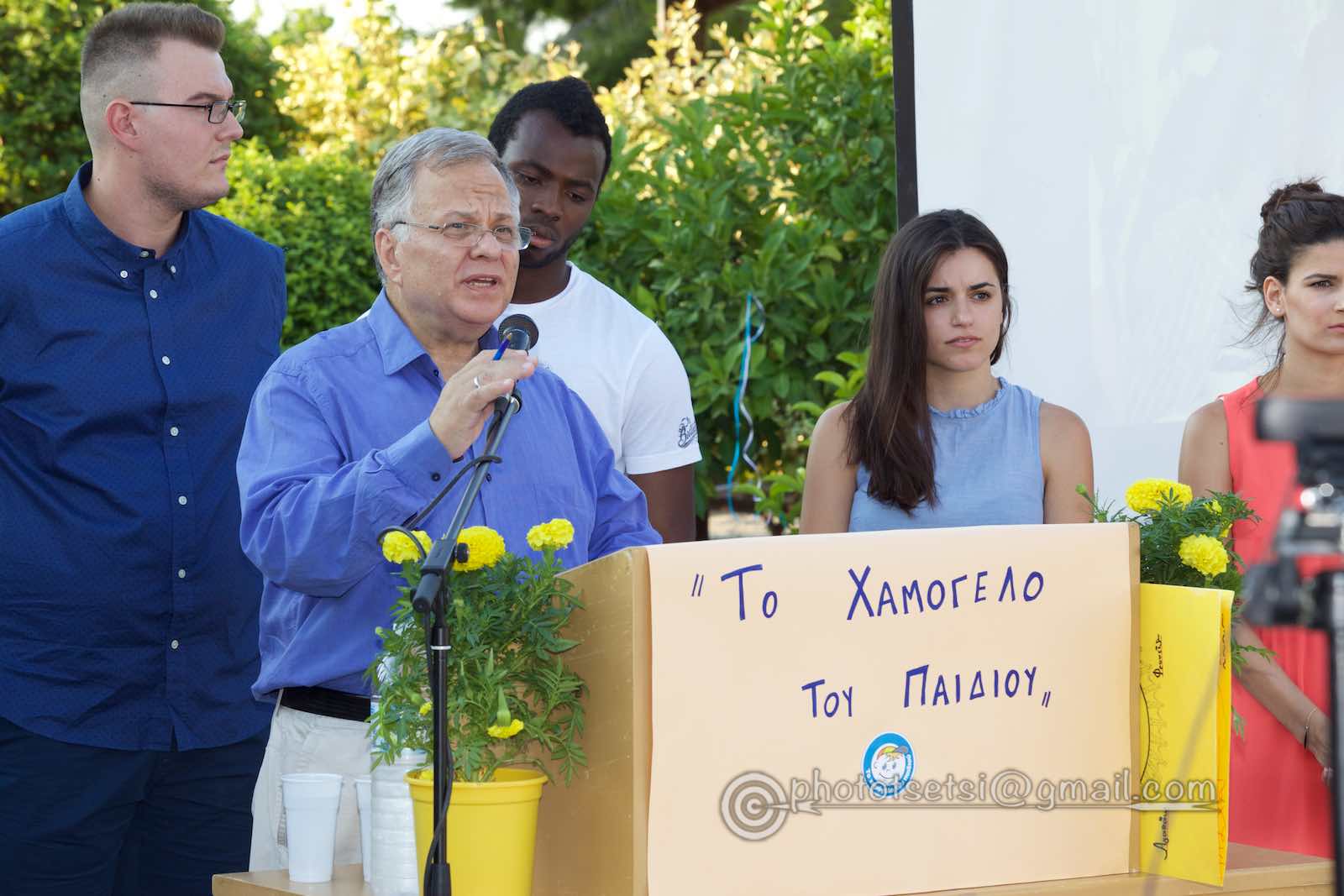 Κινητοποίηση στην Κορινθία για να μην κλείσει το σπίτι του Χαμόγελου στην Αρχαία Κόρινθο [video] - Φωτογραφία 10