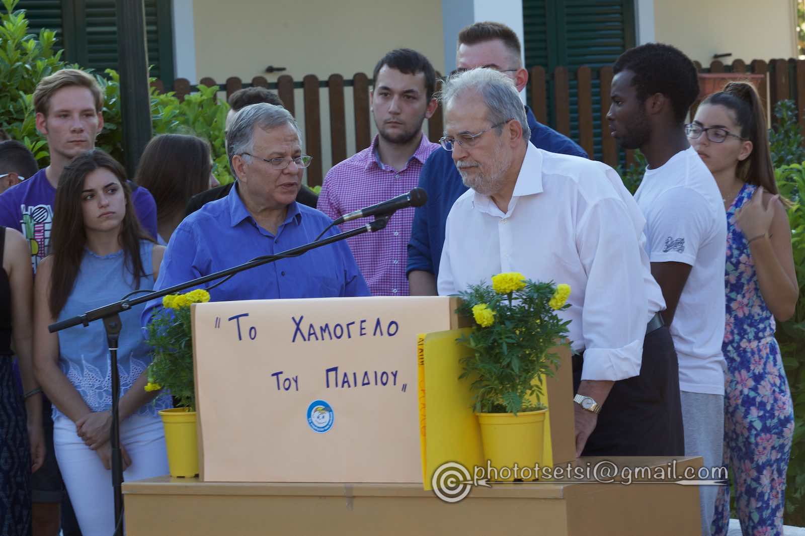 Κινητοποίηση στην Κορινθία για να μην κλείσει το σπίτι του Χαμόγελου στην Αρχαία Κόρινθο [video] - Φωτογραφία 12