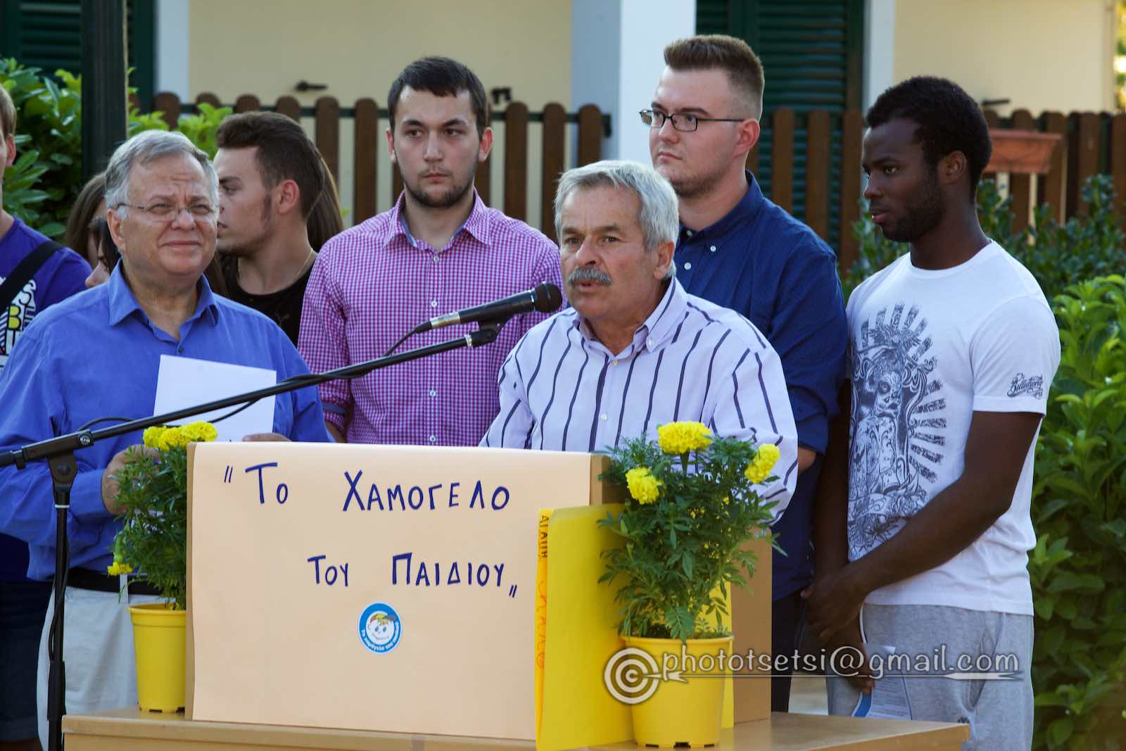 Κινητοποίηση στην Κορινθία για να μην κλείσει το σπίτι του Χαμόγελου στην Αρχαία Κόρινθο [video] - Φωτογραφία 13