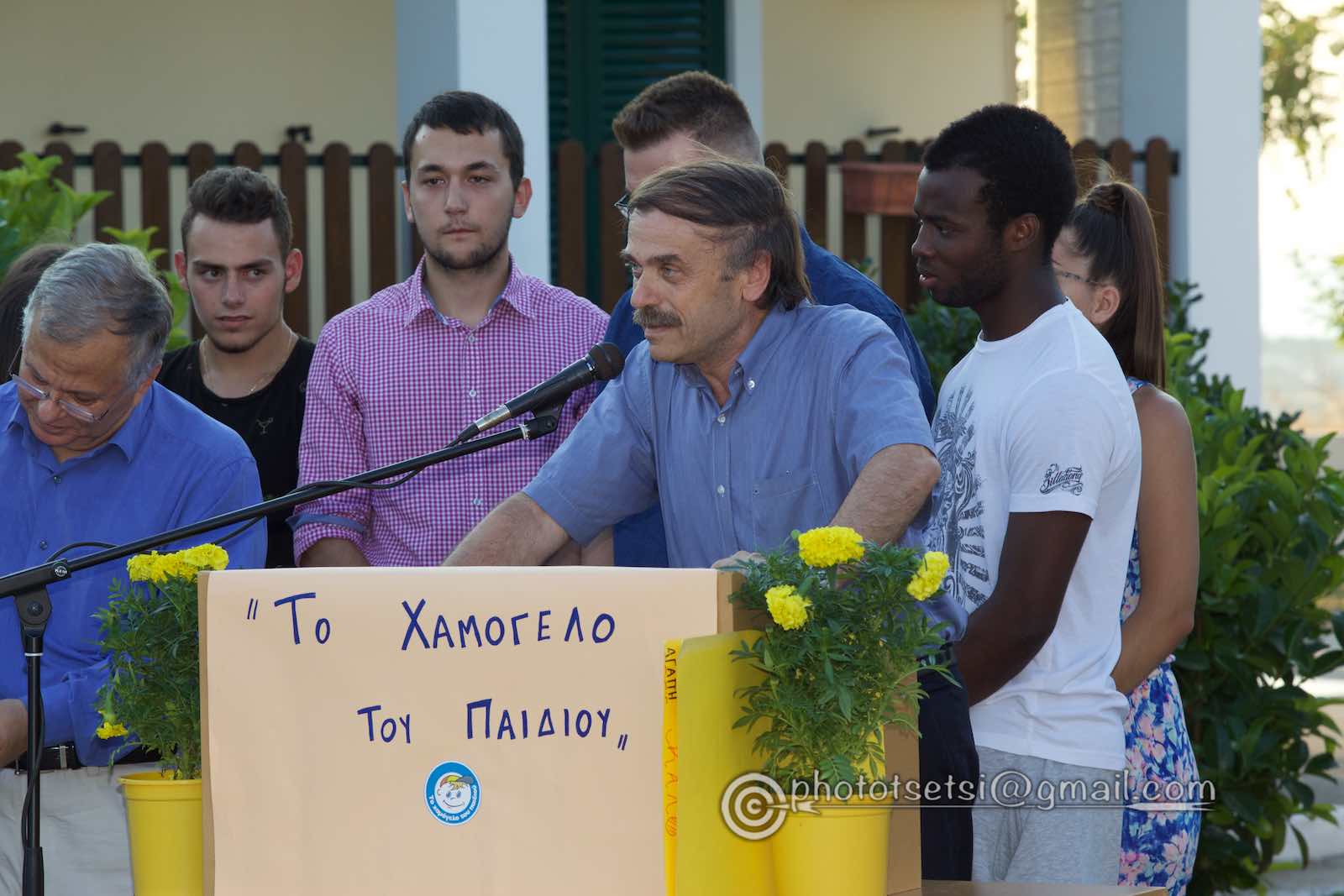 Κινητοποίηση στην Κορινθία για να μην κλείσει το σπίτι του Χαμόγελου στην Αρχαία Κόρινθο [video] - Φωτογραφία 16