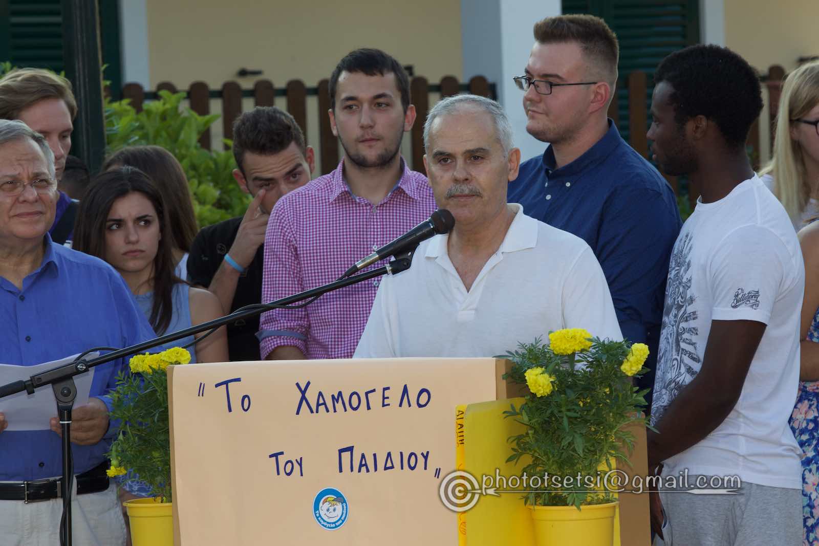 Κινητοποίηση στην Κορινθία για να μην κλείσει το σπίτι του Χαμόγελου στην Αρχαία Κόρινθο [video] - Φωτογραφία 20