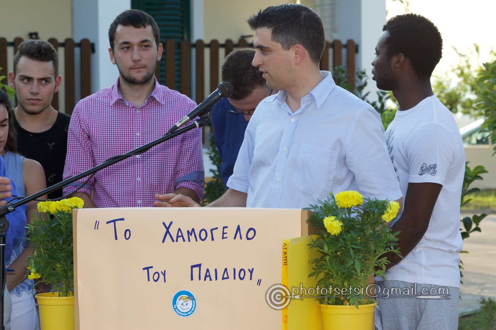 Κινητοποίηση στην Κορινθία για να μην κλείσει το σπίτι του Χαμόγελου στην Αρχαία Κόρινθο [video] - Φωτογραφία 9