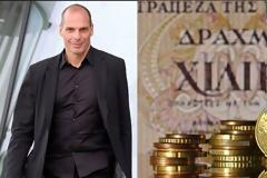 ΓΚΑΛΜΠΡΕΪΘ: ΑΥΤΟ ΗΤΑΝ ΤΟ «ΣΧΕΔΙΟ Χ» ΓΙΑ ΕΠΙΣΤΡΟΦΗ ΣΤΗ ΔΡΑΧΜΗ