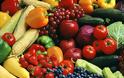 Αυτά είναι τα φρούτα και τα λαχανικά που θα σας βοηθήσουν να αδυνατίσετε