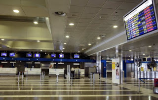 Έκτακτο! Εκκενώνεται αυτή τη στιγμή το αεροδρόμιο Μασσαλίας λόγω ύποπτου πακέτου - Φωτογραφία 1