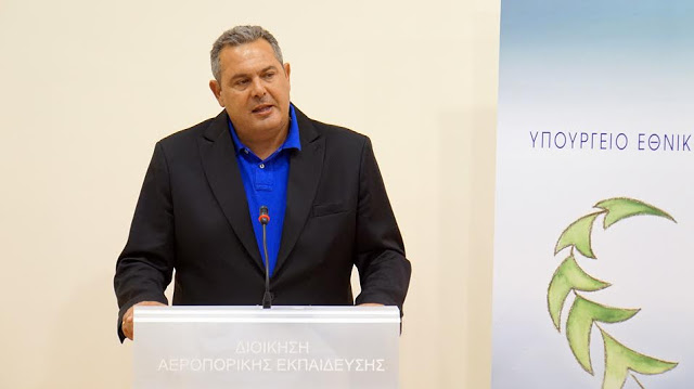 Ομιλία ΥΕΘΑ Πάνου Καμμένου κατά την υπογραφή συμφωνίας συνεργασίας μεταξύ ΓΕΑ και Ελληνικής Αεραθλητικής Ομοσπονδίας για την πυροπροστασία - Φωτογραφία 1