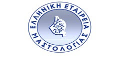 3ος διήμερος κύκλος μαθημάτων της Σχολής Μαστολογίας της Ελληνικής Εταιρίας Μαστολογίας - Φωτογραφία 2