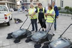 Προμήθεια χειροκίνητων σαρώθρων από την Υπηρεσία Καθαριότητας του Δήμου Ιερής Πόλης Μεσολογγίου