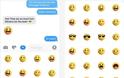 Η τελευταία ενημέρωση λογισμικού της Apple iOS 10 φέρνει μία μεγάλη έκπληξη για όλους τους λάτρεις των emoji - Φωτογραφία 2