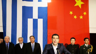 Τι είπε ο Τσίπρας για τη συνεργασία Ελλάδας - Κίνας; - Φωτογραφία 1