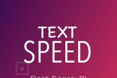 TextSpeed : Ένα πληκτρολόγιο που θα βαθμολογήσει τις ικανότητες στην πληκτρολόγηση
