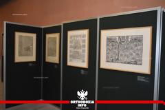 8658 - Εγκαινιάστηκε στη Θεσσαλονίκη η έκθεση της Διακοινοβουλευτικής Συνέλευσης Ορθοδοξίας για το Άγιον Όρος