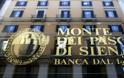 H τράπεζα Monte dei Paschi di Siena απειλεί να τινάξει στον αέρα την Ευρωζώνη! - Φωτογραφία 2