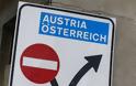 Καταδίκη Αυστριακού για εγκλήματα πολέμου στη Βοσνία