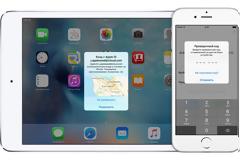 Σοβαρό πρόβλημα στο ios 10 με τους λογαριασμούς των χρηστών