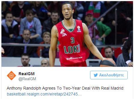 ΝΕΑ ΑΝΑΤΡΟΠΗ ΚΑΙ... COLPO GROSSO ΓΙΑ ΤΗΝ ΡΕΑΛ! (ΡΗΟΤΟ) - Φωτογραφία 2