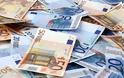 Προσοχή: Ποιοι δικαιούνται επίδομα 200 ευρώ το μήνα;