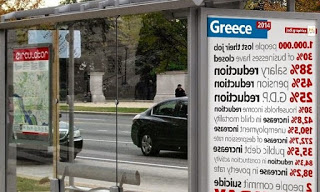 ΑΠΙΣΤΕΥΤΟ - Δείτε τι γράφουν σε στάση λεωφορείων στο ΛΟΝΔΙΝΟ για την ΕΛΛΑΔΑ... [photo] - Φωτογραφία 1