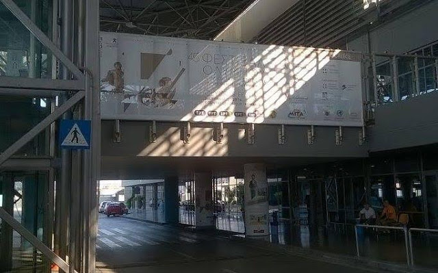 Το αεροδρόμιο «Μακεδονία» απογειώνει το 45ο Φεστιβάλ Ολύμπου - Φωτογραφία 2
