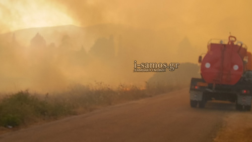 Σάμος: Ανεξέλεγκτα τα μέτωπα της φωτιάς! [photos+video] - Φωτογραφία 3