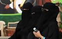 «Μπλόκαραν» στη Σαουδική Αραβία – Για κάθε έναν 1 άνδρα αντιστοιχούν 20 γυναίκες