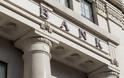 Κυβερνητική παρέμβαση για να μην «αφελληνισθούν» τράπεζες-ΤΧΣ