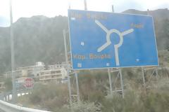 Οδηγός έχασε τα ξημερώματα τον έλεγχο του οχήματός του και μπούκαρε σε μαγαζί στα Καμένα Βούρλα! [photos]