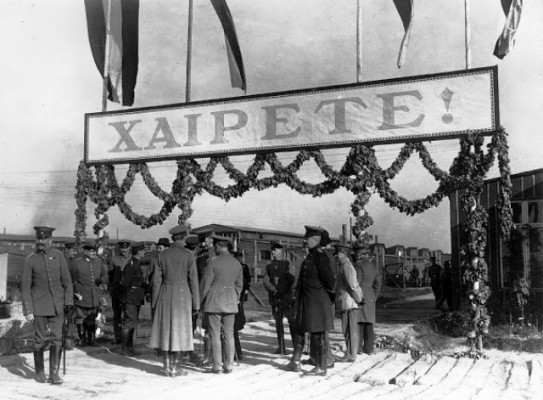Εκδήλωση μνήμης για τους πρώτους Έλληνες αιχμαλώτους στη Γερμανία πριν 100 χρόνια - Φωτογραφία 1