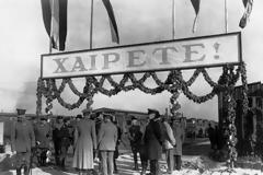 Εκδήλωση μνήμης για τους πρώτους Έλληνες αιχμαλώτους στη Γερμανία πριν 100 χρόνια