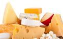 Ποιο είναι το τυρί που προσφέρει μακροζωία;