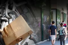 «ΕΚΡΗΞΗ ΛΟΥΚΕΤΩΝ» ΣΤΗΝ ΑΓΟΡΑ