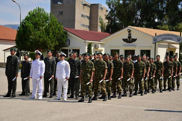 Aπονομή Διακριτικών Πτερύγων Αλεξιπτωτιστών - Φωτογραφία 3