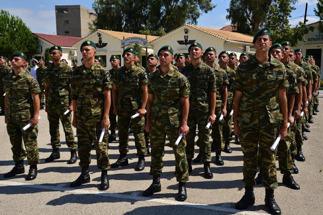 Aπονομή Διακριτικών Πτερύγων Αλεξιπτωτιστών - Φωτογραφία 4