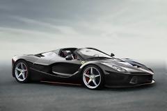 LaFerrari Spider: Ανοιχτή πρόκληση