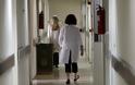 Την άμεση πρόσληψη επικουρικού ρευματολόγου ιατρού στο Νοσοκομείο Καρδίτσας ζητά η Ελληνική Εταιρεία Αντιρευματικού Αγώνα