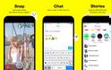 Snapchat - Εξυπνα τρικ για την εφαρμογη του snapchat χωρις jb(βιντεο)
