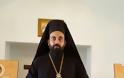 Εκδήλωση μνήμης για τον Οικουμενικό Πατριάρχη Αθηναγόρα - Φωτογραφία 2