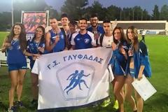 Ο Γ.Σ. ΓΛΥΦΑΔΑΣ – ΣΤΙΒΟΣ έφερε άλλα τέσσερα πανελλήνια μετάλλια στην Γλυφάδα  από τις Σέρρες