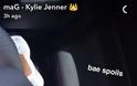 Παντρεύεται η Kylie Jenner; Δείτε το ΤΕΡΑΣΤΙΟ ΜΟΝΟΠΕΤΡΟ που της έκανε δώρο ο Tyga [photos] - Φωτογραφία 3