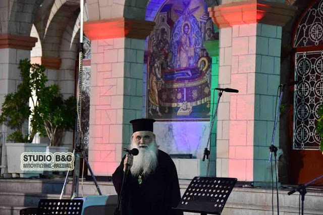 Oμιλία Iεραποστόλου στον Iερό Nαό Eυαγγελιστριας Ναυπλίου - Φωτογραφία 5