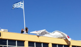 Επίθεση στο Δημαρχείο Ελληνικού – Αργυρούπολης: Δήλωση Γιάννη Κωνσταντάτου - Φωτογραφία 1