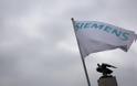 Yπόθεση Siemens: η αναβολή της δίκης, το ΥΠΕΞ και τα έγγραφα των δικαστικών αρχών