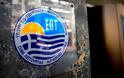 Δράσεις  ΕΟΤ για την τουριστική  ενίσχυση  των νησιών  του Ανατολικού Αιγαίου
