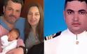 Η βάφτιση του γιου του πιλότου που έχασε τη ζωή του εν ώρα καθήκοντος στην Κίναρο